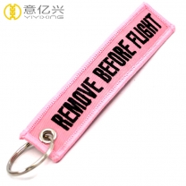 Custom design embroidered remove keychain for promotion