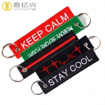 Design university advertisement embroidered custom keychains tags
