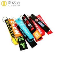 China factory custom personalized fabric key fob keychain