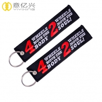 Oem Keyring Embroidery Logo Custom Made Keychains For Aviation Gift