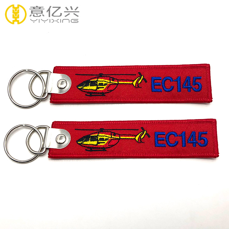 Jet Tag Keychain