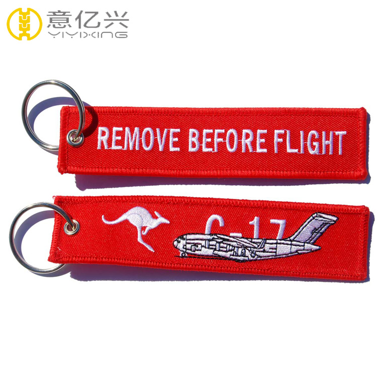 Jet Tag Keychain