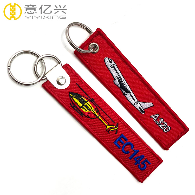 Airplane Keyring