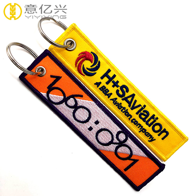 keychain for motorcycle key