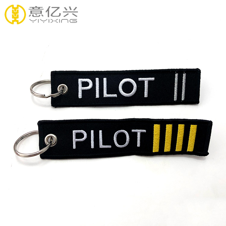 Pilot Keyring