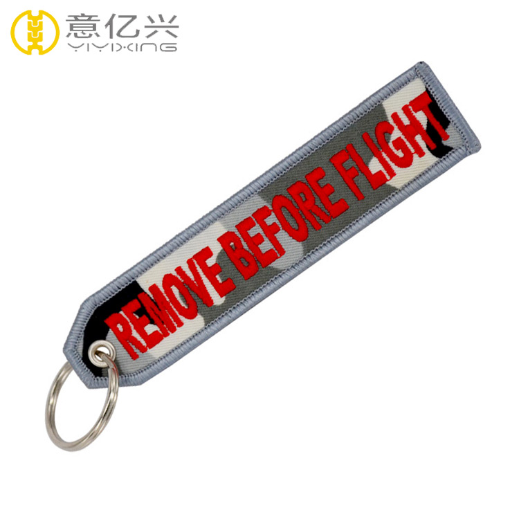 army keychains with last name