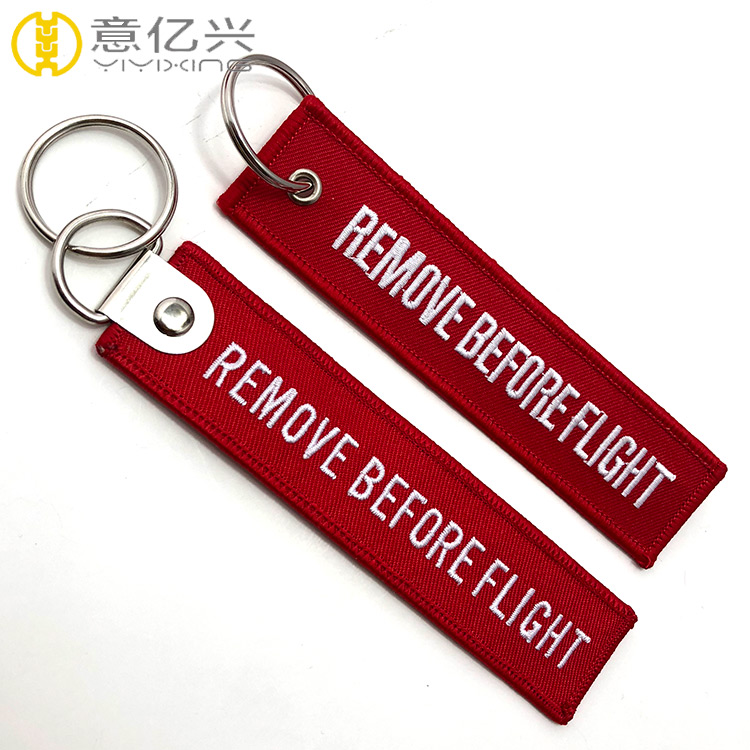 boeing remove before flight keychain