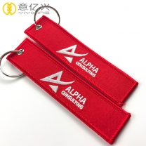 High quality personalized embroidered keychains for motorcycle