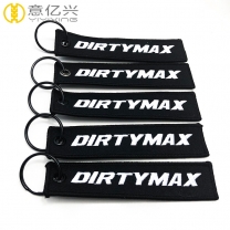 Custom name keychains double sided LOGO embroidered keychain