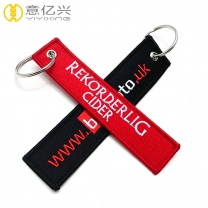 Double Logo Design Fabric Keychain Embroidered For Airplane