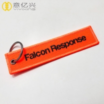 Wholesale Custom Brand Name Promotional Travel Souvenir Embroidered Keyring