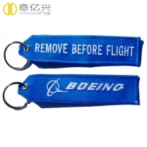 Fashion car embroidered remove before flight key chain customized