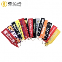 High Quality Crew Motorcycle Embroidery Personalized Keychains