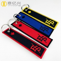 Fashionable promotion gifts jet tag personalized ribbon keychains