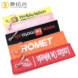 How to choose the promotion gift -custom embroidered key tags