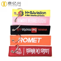 Hot sale fabric airplane custom printed keychains 