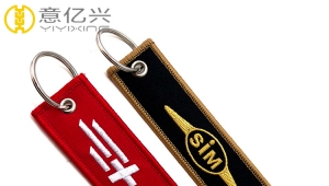 High quality embroidered coast guard key chain keychain