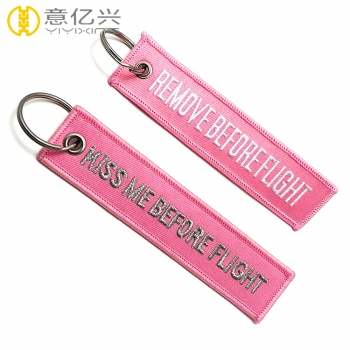 customize keychain