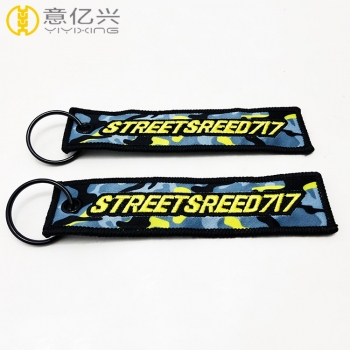 remove before launch keychain