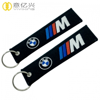 pilot keychain