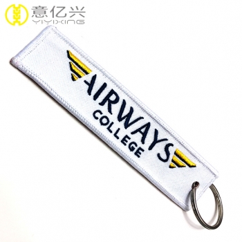 Jet Tag Keychain