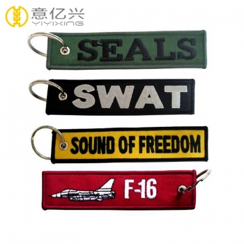 embroidery key chains