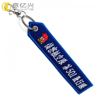 Custom double sided logo remove before flight tag on jacket