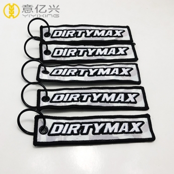 army keychain