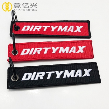 personalized cloth keychains
