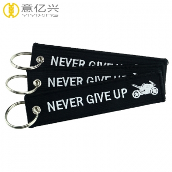 remove before launch keychain