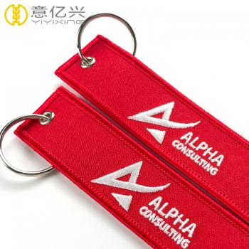 custom embroidered key fob