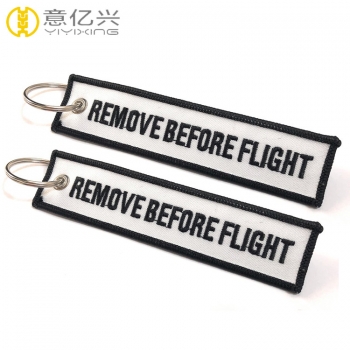 remove before launch keychain