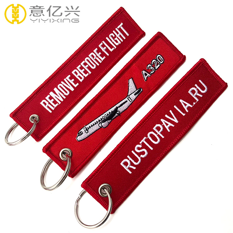 cloth remove before flight streamer keychain