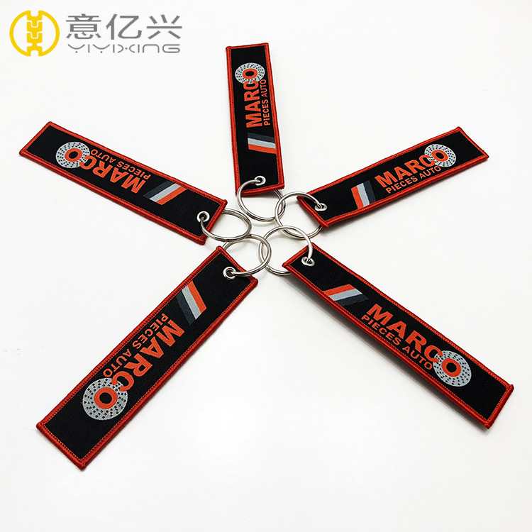 remove before flight keyring