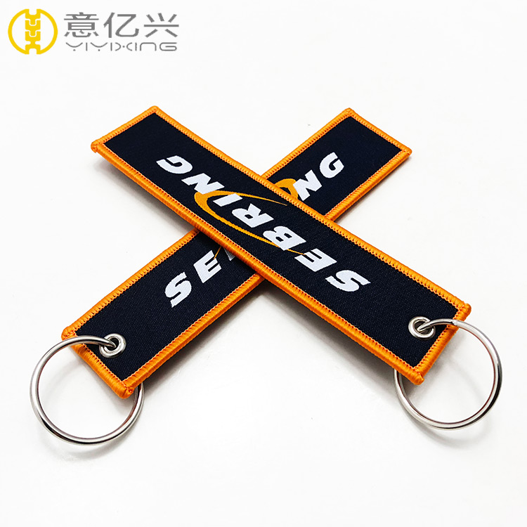 fabric keychain