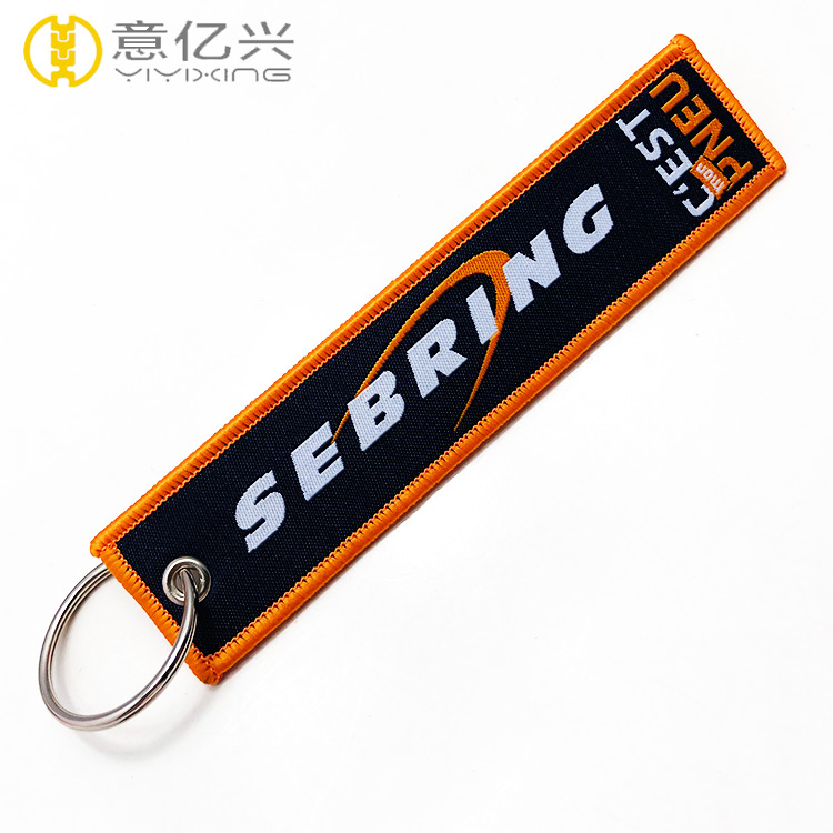 personalized woven keychains