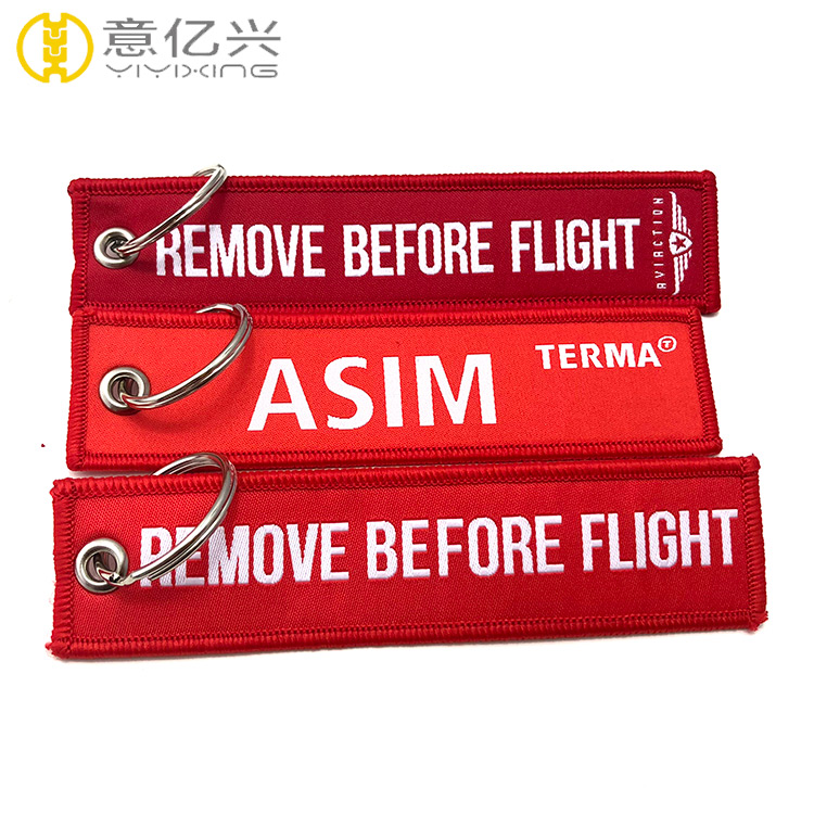 Flight Keychain