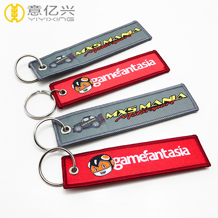 Takata Keychain