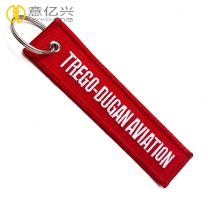 Promotional popular remove after flight keychain with metal split ring