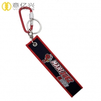Personalized remove before flight sticker keychain with carabiner