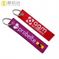 High Quality Woven Key Holder Personalized Keychains