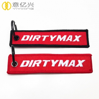 embroidered keychain