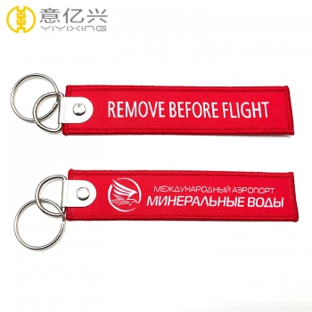 custom flight tags