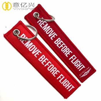 custom woven keychain