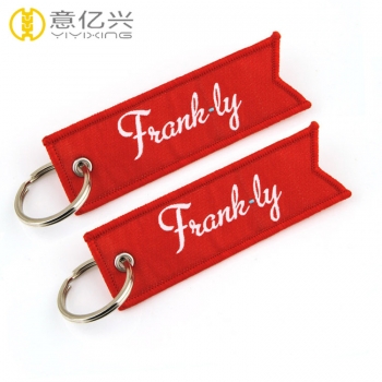 Personalized Keychains