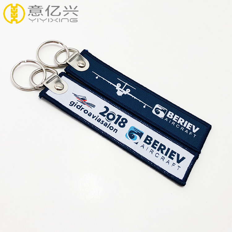 remove before flight keychain custom