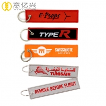 Cool Design Fabric Woven Jet Tag Keychain Custom Logo