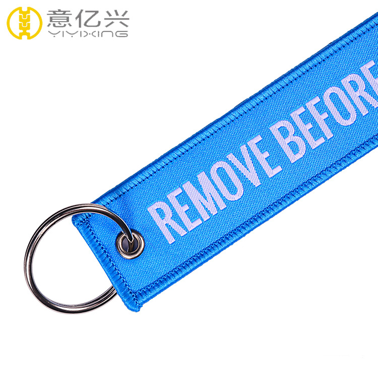 before flight keychain