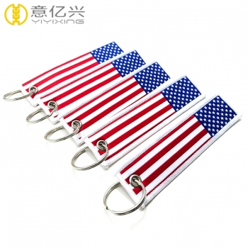 Army Keychain