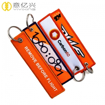 Army Keychain